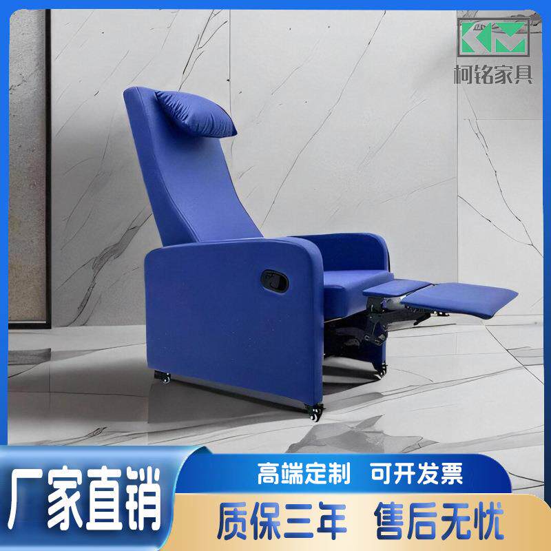单人位输液躺椅豪华吊水沙发医院诊所打点滴排椅多功能输液沙发