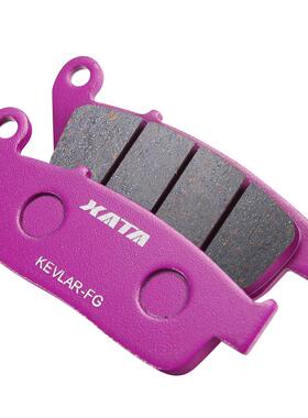 XATA陶瓷刹车片 适用ZONTES升仕踏板摩托车150D 150M碟刹皮静音