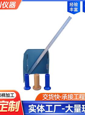 PS-I型沥青路面深度构造仪手动铺砂仪路面构造深度试验仪供应