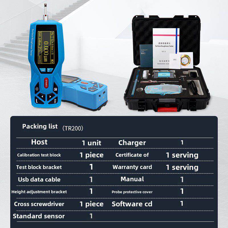 Tr200/Tr100便携式表面粗糙度测量仪手持式金属光滑度测量仪