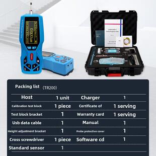 Tr200/Tr100便携式表面粗糙度测量仪手持式金属光滑度测量仪