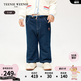 teenieweeniekids小熊童装24春夏，女宝宝抽绳松紧，腰休闲长裤