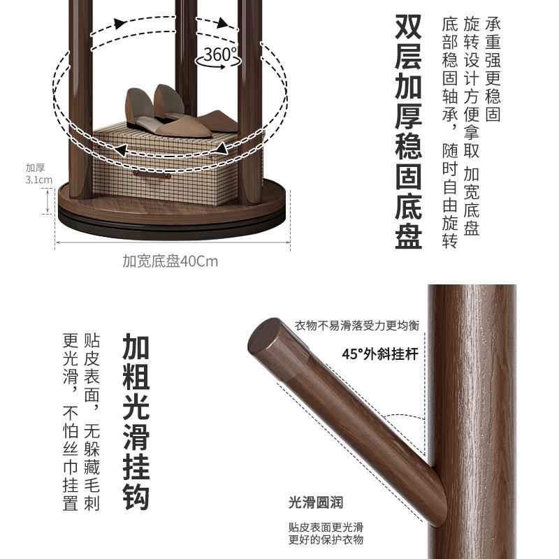 转衣帽架落地衣挂架立子式衣服置物架客厅家用卧室轻奢HC-XZYMJ实