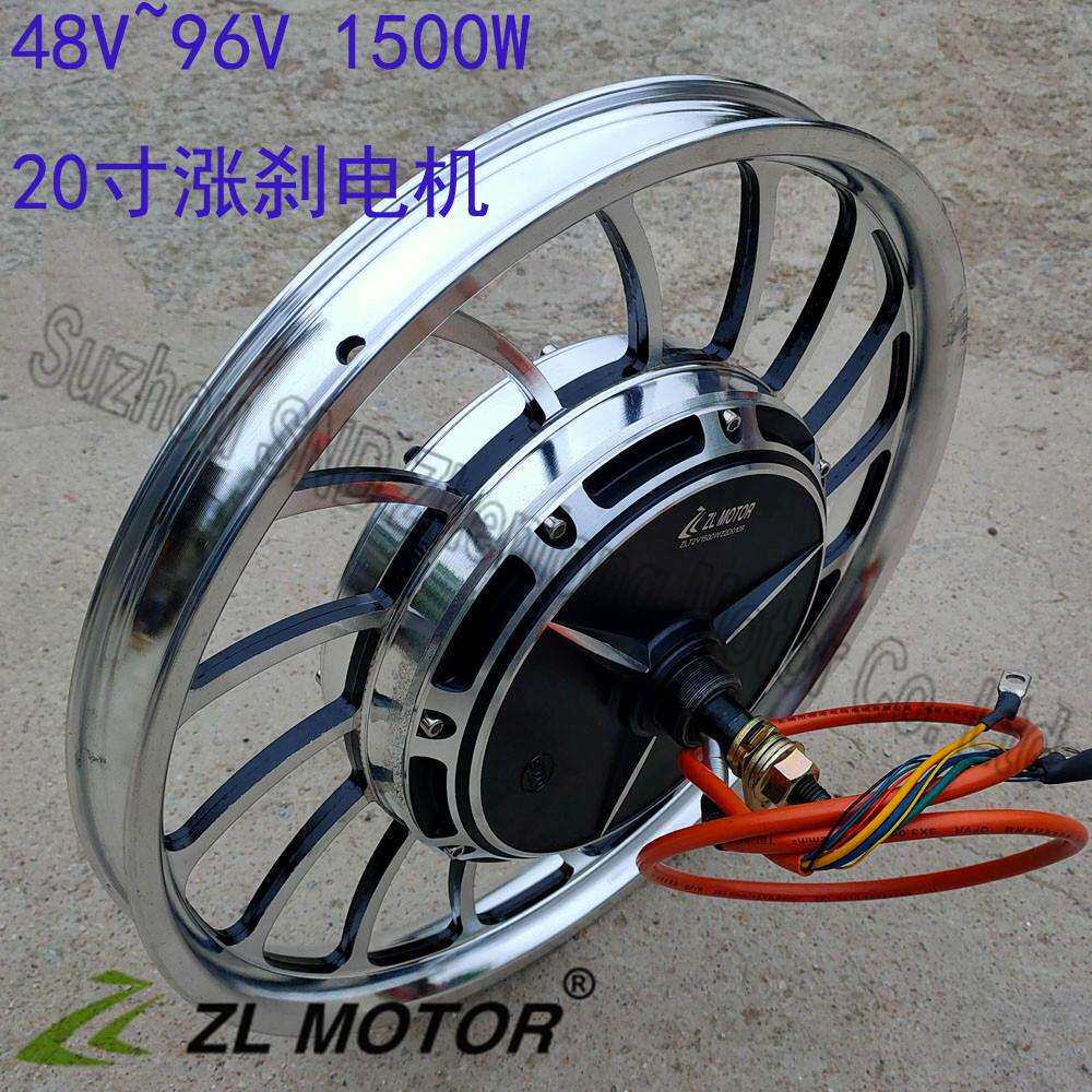 20寸一体轮电动沙滩车蜘蛛车1500w电机 48V60v72v大功率涨刹电机