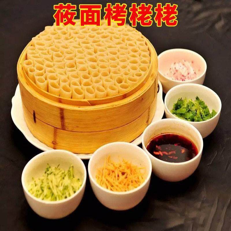 山西特产岚县石磨纯莜面 原汁原味 莜面粉 五斤/袋 一袋包邮