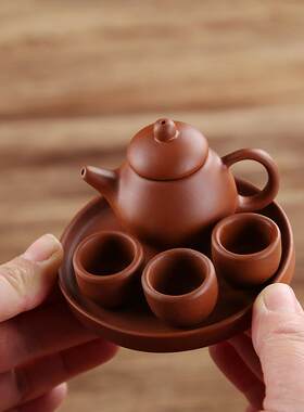 迷你紫砂小茶壶指尖把把壶茶宠功夫茶具茶盘茶杯套装冒烟奶茶摆件