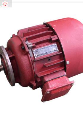 厂家直销钢丝绳葫芦0.8W运行电机 现货订购ZDY121-4锥型转子电机