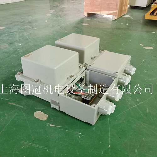 防爆行灯变压器BBK-50VA380V0220V4变防爆行灯12V2V36V防变压爆器