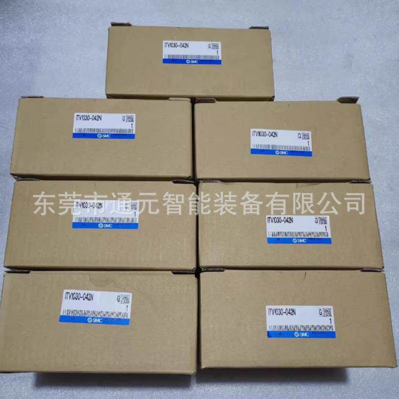 SMC比例阀ITV1050/2050/3050-312L 012N 激光切割机SMC电气比例阀