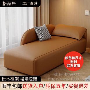 极简网红发大耳朵贵妃榻懒人沙客厅象店卧室酒情侣名宿贵KRD 意式