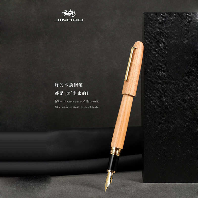 金豪9036钢笔木杆木质复古旋转笔帽男女成人商务练字书法批发