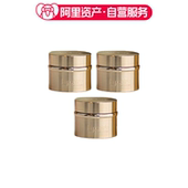 平滑眼周焕活滋润 小样版 PRAIRIE莱珀妮 黄金眼霜