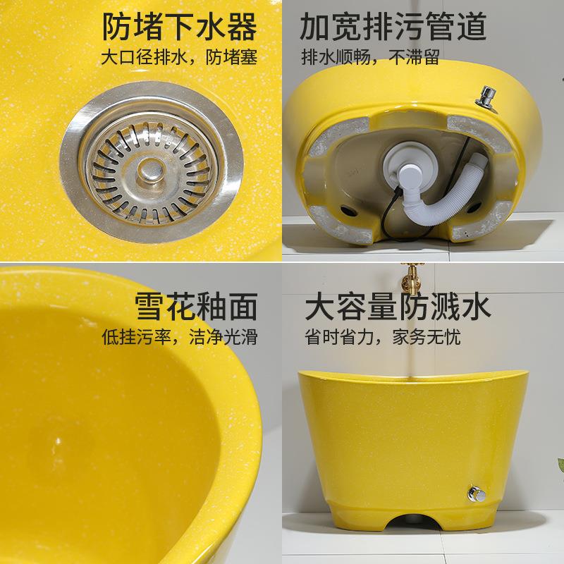 洗落拖池371家用地式洗脚202新6款把花园水槽户外阳台卫生间墩布