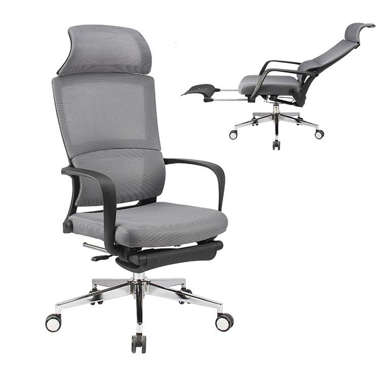 办公午休座椅护腰电脑椅家房YYBG-BGY用透气网布老降板椅可平躺书