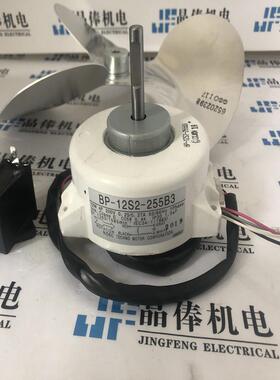 KANTO关东风扇电机BP-12S2-255B3现货销售081A20 1A300022-189