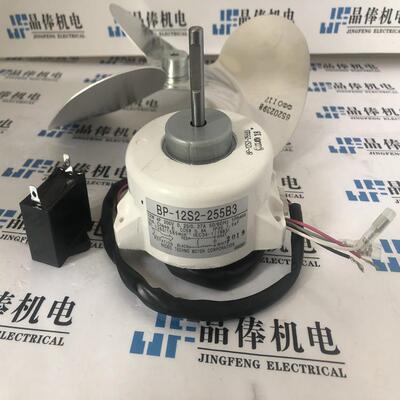 KANTO关东风扇电机BP-12S2-255B3现货销售081A20 1A300022-189