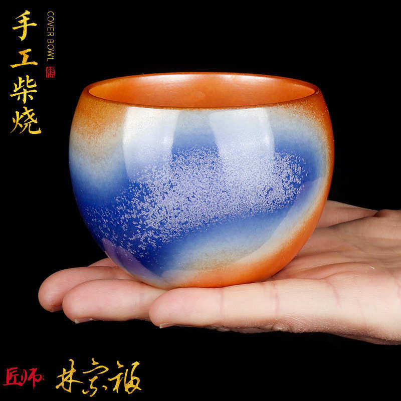 柴烧茶杯陶瓷泡茶家用纯手工功夫茶具窑变茶盏主人杯单杯茶具批发