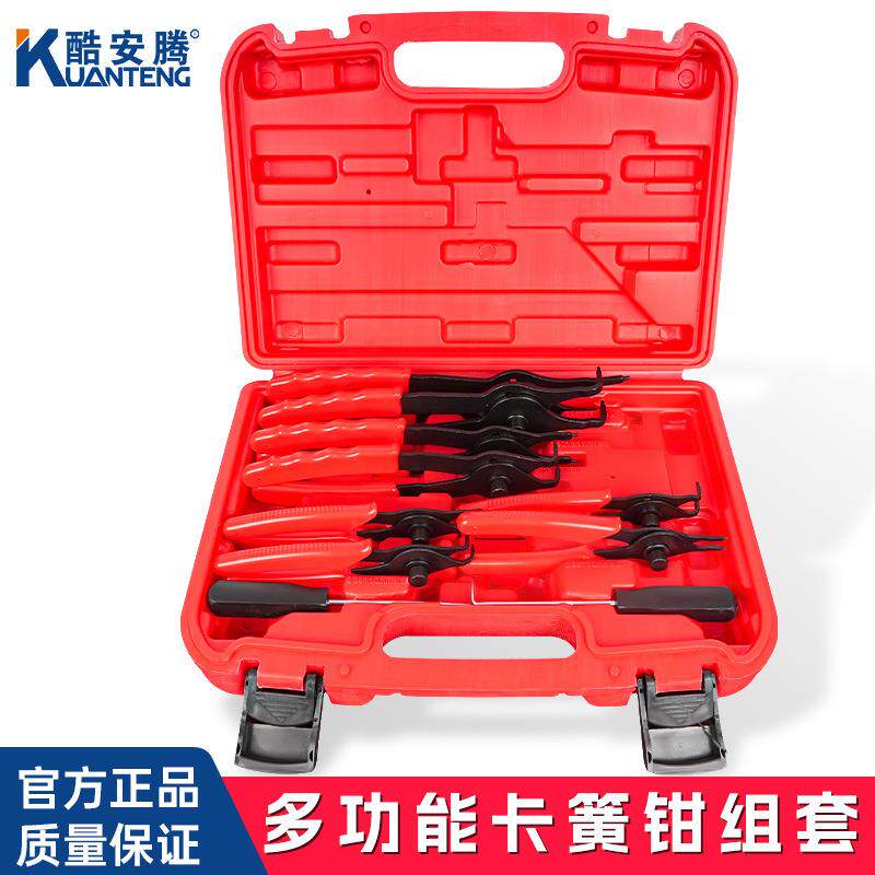 多功能扩张钳挡圈钳卡黄钳套装工具内外卡环钳卡簧钳子工业级