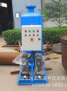 定压补水装置全自动排气恒压定压补水罐无塔供水设备囊式气压罐