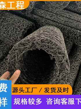 厂家生产塑料盲沟黑色渗排水盲管 隧道排路基盲管乱丝盲沟