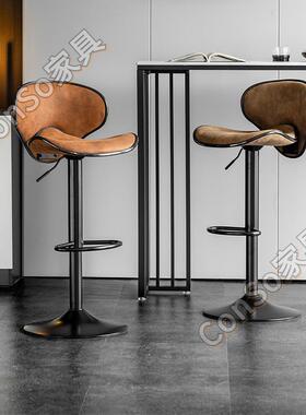 CSP2美式轻奢吧台椅现代简约家用马鞍皮吧椅旋转升降高脚凳前
