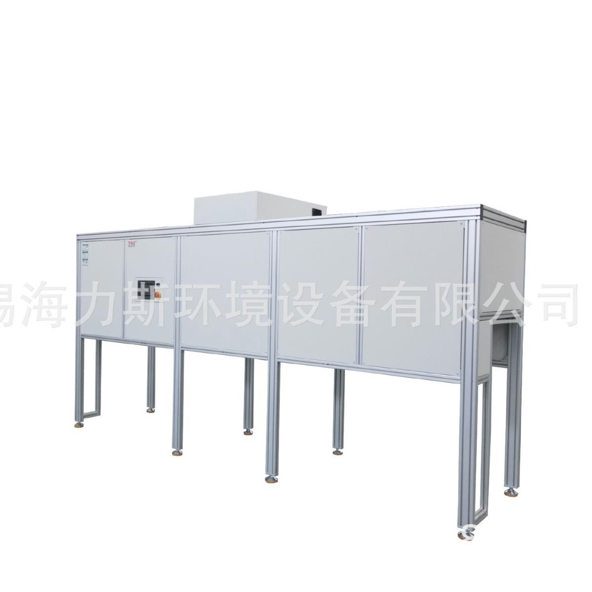 工业制冷制热一体机智能温度控制系统冷缺水循环系统全国联保