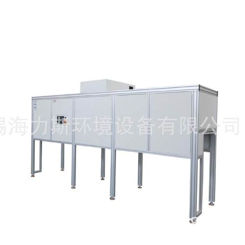 工业制冷制热一体机智能温度控制系统冷缺水循环系统全国联保