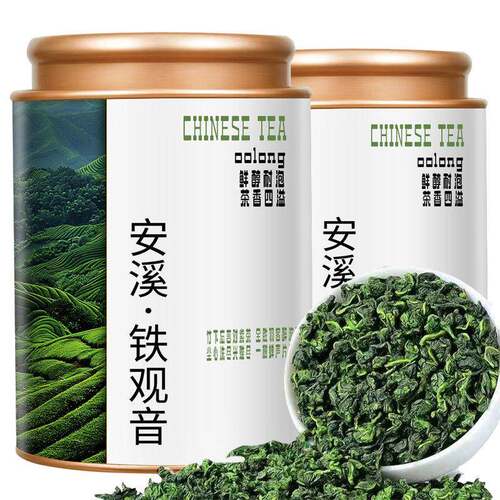 2025安溪铁观音兰花香特级浓香型新茶安溪高山铁观音茶叶罐装散装