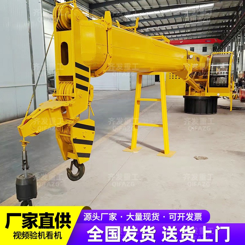 小型海船渔船吊 3吨码头甲板克令吊 水上货物搬运起重机厂家