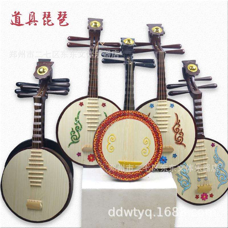 木质服乐器道具琵阮道具月琴琶月琴影中三弦古装汉拍照摄舞蹈乐坊