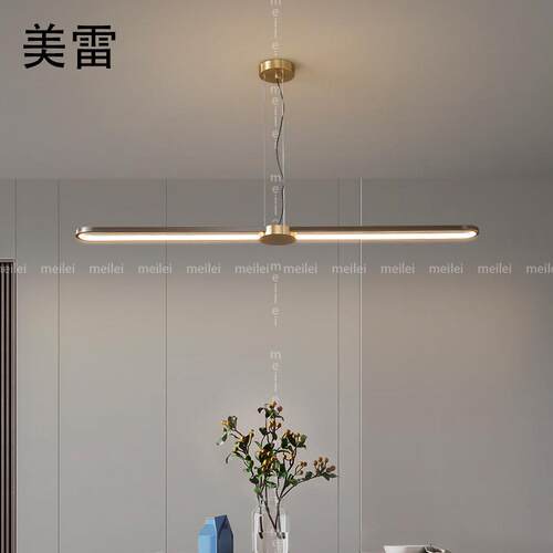 全铜餐厅吊灯led长条轻奢餐桌灯具北欧简约现代设计师办公室吊灯