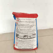 粘结北京板聚合物砂砂浆粘结挤缩用外保温外墙外保温砂浆粘结厂家