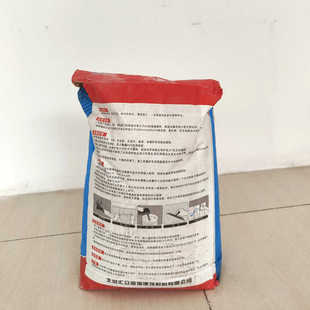 北京粘结砂浆厂家外保温挤缩板用粘结砂浆外墙外保温聚合物粘结砂