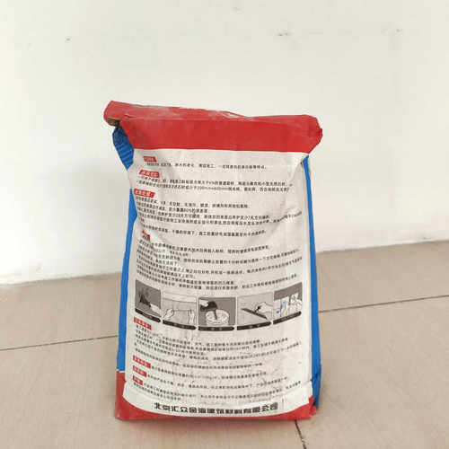 北京粘结砂浆厂家外保温挤缩板用粘结砂浆外墙外保温聚合物粘结砂