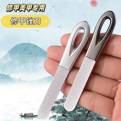 Double-sided stainless steel nail file, nail buffer strip, n