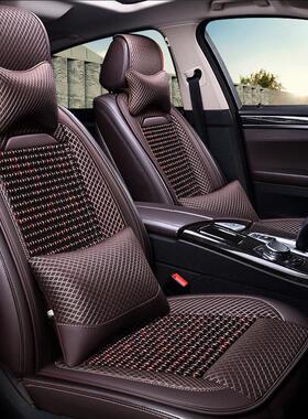 木珠夏季单片汽车垫透气珠子凉小车座垫四季YVG坐通用按单摩垫车