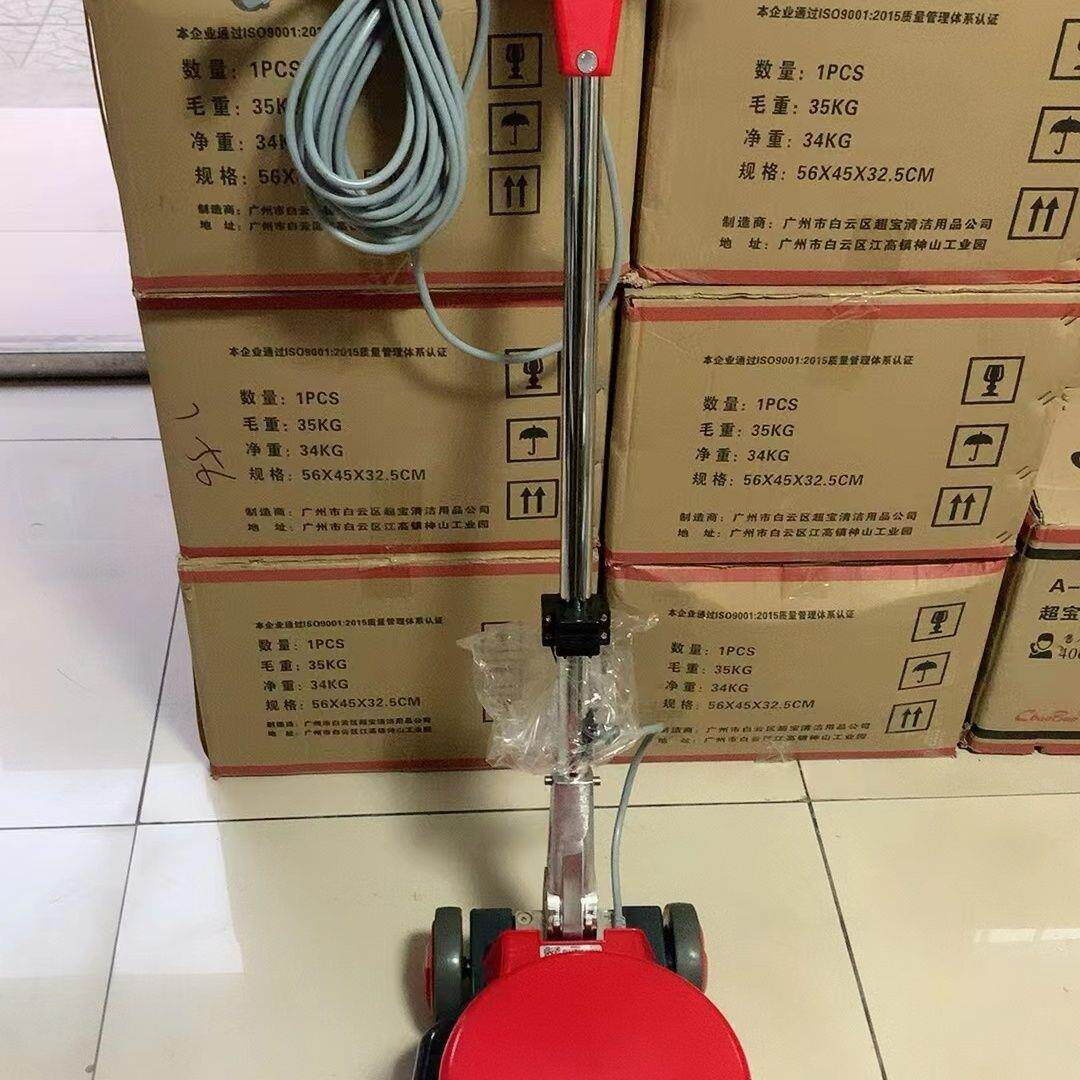 自流平打磨机 塑胶地板工具 Pvc地板洗地机 地毯清洗机 抛光机