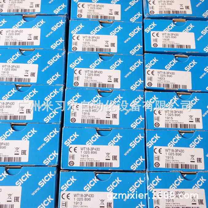 德国施克SICK光电传感器WT18-3N110 WT18-3P110