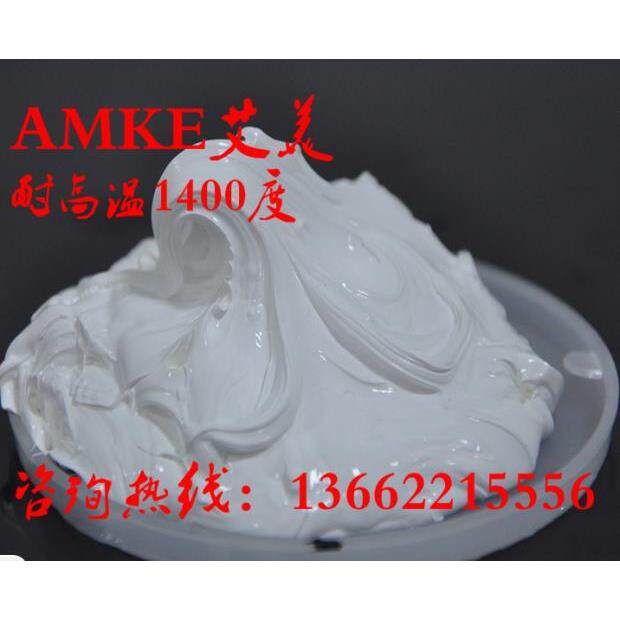 卡钳制动润滑脂指向销高温润滑脂煞车片防锈防水消音润滑脂铜油膏