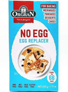 Orgran澳冠No Egg Replacer For Baking无麸质无蛋制品代蛋烘焙粉