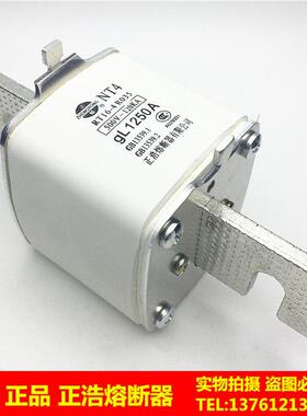 NT4 RT16-4低压熔断器500V-120KA GL 700A 800A 900A 1000A 1250A