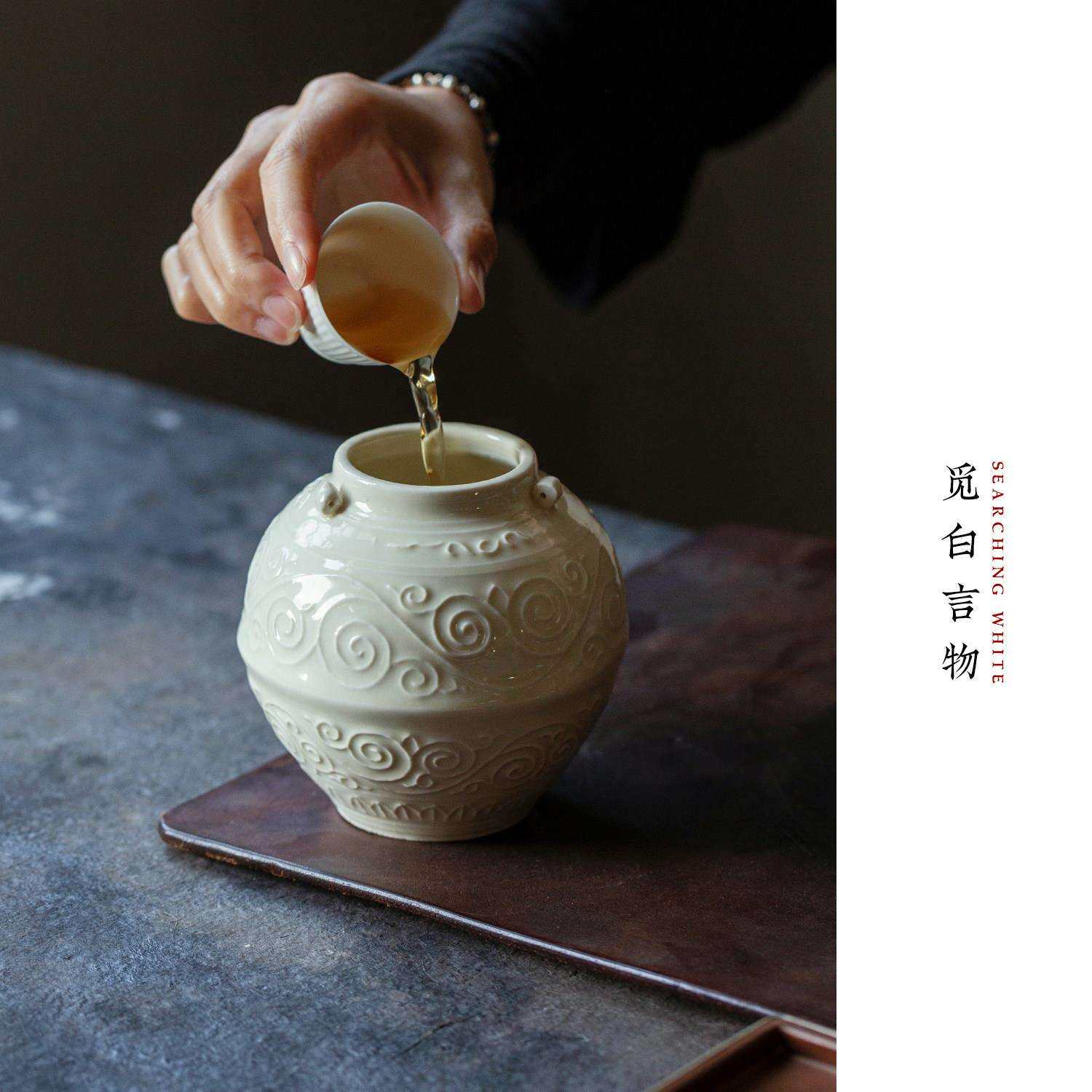 觅白摹古茶元水三系建玉泥摹古三系明浮雕花器茶洗渣缸复古茶道复