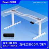 现货电动升降桌 站立办公学习电竞升降桌 转角双电机电动升降桌架