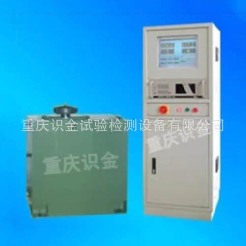 YLD-3动平衡机 配工控机 叶轮专用动平衡机 微机控制动平衡机