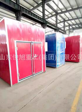 竹条竹筷竹丝竹子碳化中小型烘干设备网带式中药材烘干机烘干箱