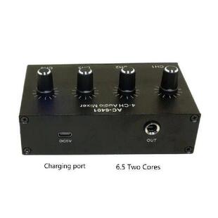 4 Channel Sound Mixer Low Noise Sound Mixer 4 Input 1