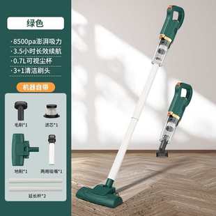 wireless vacuum cleaner dust clean 手持除螨机小型吸尘器 110V
