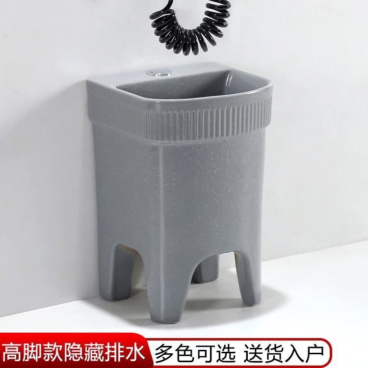 2024新款小号洗手池高脚拖布池阳台水池陶瓷地拖桶卫生间墩布池盆