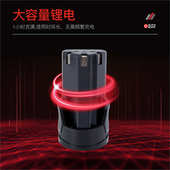 打蜡机振抛机偏心抛光机打蜡抛光多功能清洁工具汽车抛光机充电