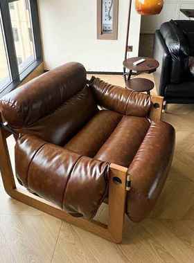 懒人沙发中古单人家用泽阳西岛睡椅客35122厅休闲躺椅台风复古可